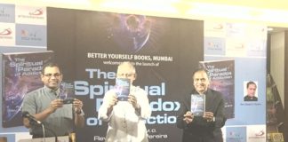 Fr. Joe launches ‘The Spiritual Paradox of Addiction’ book co-authored by Ashok Bedi