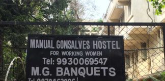 Manuel, or Manual: An Alphabet and a Name