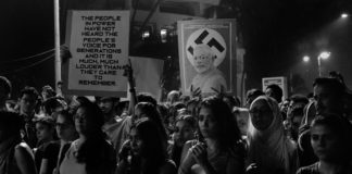 Stop religious discrimination, Come out and protest, appeal students