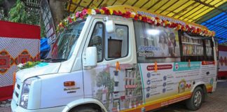 Books on Wheels: National Library introduces Mobile Library