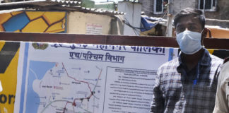 A Day in the Life of BMC H-West, Junior Engineer, Buildings and Factories Dept. Vishwajeet Naik