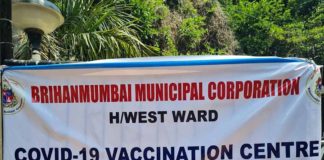 List of vaccination centres across Bandra, Khar & Santa Cruz