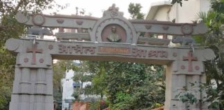 On this day 64 years ago: Fr. Conceicao Rodrigues established Fr. Agnel Ashram in Bandra