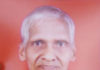 74-year-old Bandra resident goes missing
