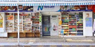 Neelam Foodland burgled by two masked men