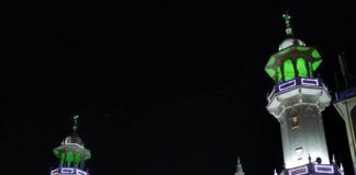 Ramadan Mubarak!!