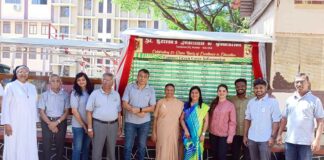 Celebrating 50 Green Years of Excellence in Education through the Eco-Endeavour पेड़ Promotion!