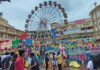 High five at the Bandra Fair
