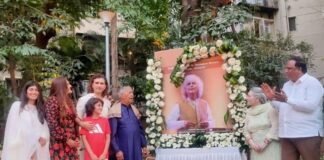 Pali Hill Park named after Santoor Maestro late Pandit Shivkumar Sharma